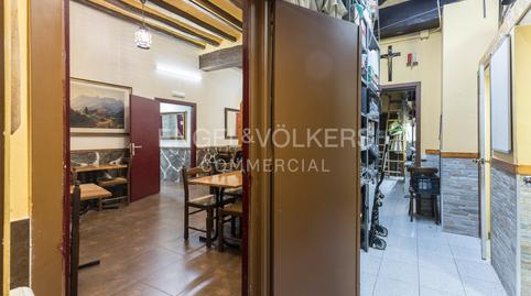 Photo 5 of Premises to rent in El Parc i la Llacuna del Poblenou, Barcelona