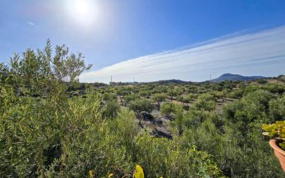 Country house for sale in Vélez de Benaudalla  with Terrace