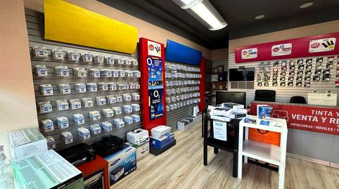 Photo 2 of Premises for sale in Juan de la Cierva, Universidad, Getafe