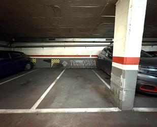 Parking of Garage for sale in  Barcelona Capital
