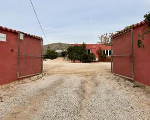 Exterior view of House or chalet for sale in Alhaurín de la Torre  with Air Conditioner and Terrace