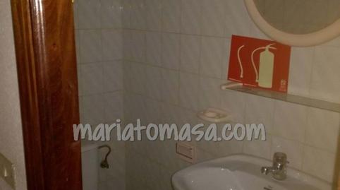 Photo 5 of Premises for sale in Udaberri, Neguri, Bizkaia