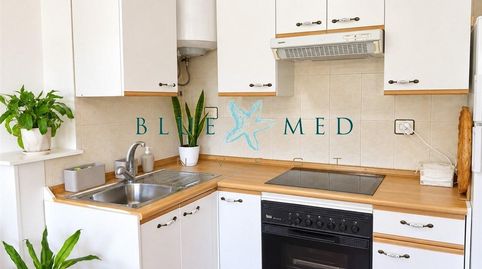 Foto 5 de Apartament en venda a Avenida Avenida Central, Perín, Cartagena