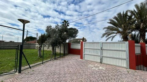 Photo 3 of Houses for sale in Burguillo (pradollano), Carmona, Sevilla