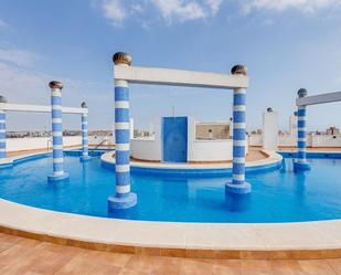 Apartment for sale in N/A, Parque Acuático - Sector 25