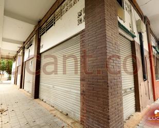 Exterior view of Premises for sale in Alicante / Alacant