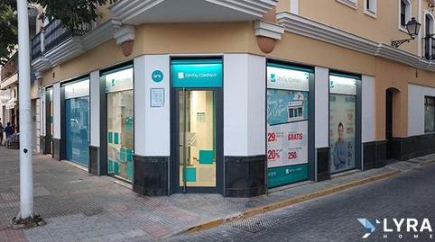 Photo 2 of Premises for sale in Avenida España, 4, Isla Cristina Ciudad, Isla Cristina