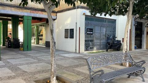 Photo 4 of Premises to rent in N/a, 16, Chapín - Campus Universitario - Navinco, Cádiz