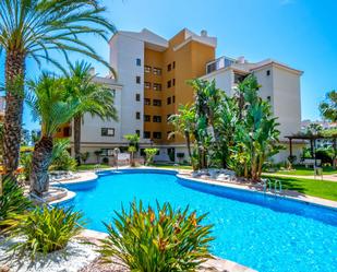 Apartment for sale in Calle la Galera, Punta Prima