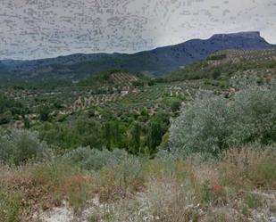 Land for sale in Calle Mayor, 4, Cotillas