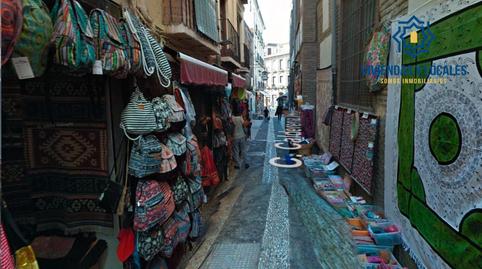 Photo 4 of Premises to rent in Barrio de Albaicín,  Granada Capital