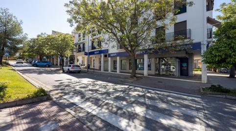 Photo 2 of Premises for sale in Calle Cerro de Los Machos, Camino de los Neveros - Serrallo, Granada