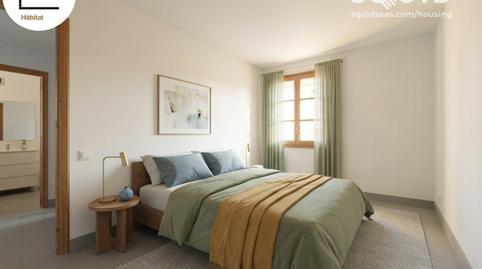 Foto 2 de Casa adosada en venda a Els Guiamets, Tarragona