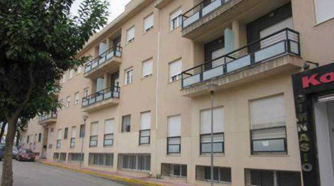 Solvia Inmobiliaria  Garaje Vera