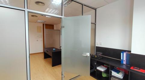 Foto 2 de Oficina en venta en Calle Astronomía, 1, San Jerónimo - La Bachillera,  Sevilla Capital