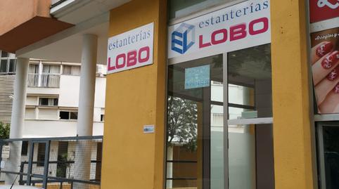 Photo 2 of Premises to rent in Calle Escritor Antonio Quintero y Ramírez, 8, Puertas del sur - Guadabajaque, Jerez de la Frontera