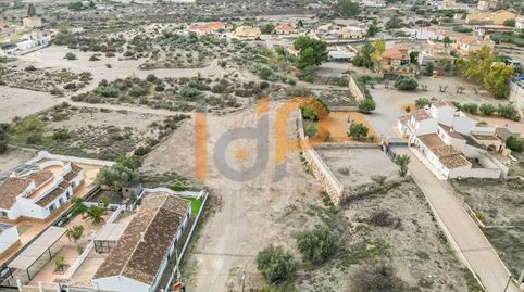 Foto 5 de Residencial en venda a Huércal-Overa, Almería