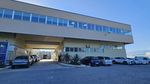 Photo 3 of Office to rent in Avenida Juan López de Peñalver, Campanillas, Málaga