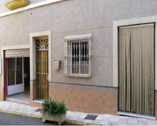 Exterior view of Premises for sale in Sierra de Yeguas