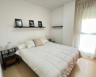 Dormitori de Apartament per a compartir en Jerez de la Frontera amb Moblat, Forn i Rentadora