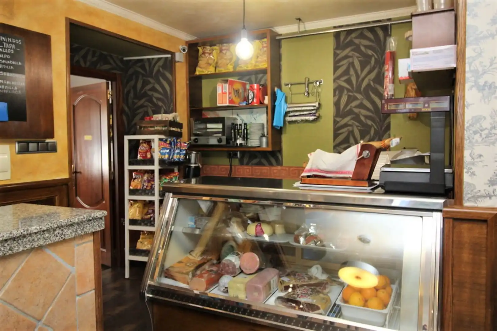Commercial properties for sale in Oza dos Ríos