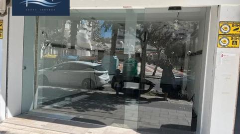 Photo 2 of Premises for rent in Carrer Sant Bartomeu, Campello Playa, El Campello