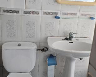 Bany de Casa o xalet en venda en  Jaén Capital amb Jardí privat i Balcó