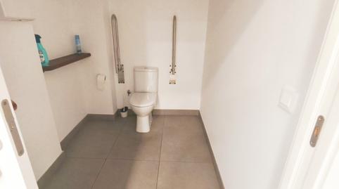 Photo 5 of Premises to rent in Avenida Ronda de Los Tejares, 28, Zona Centro, Córdoba