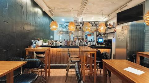 Photo 2 of Premises to rent in Libertad, 3, Barrio del Centro, Salamanca