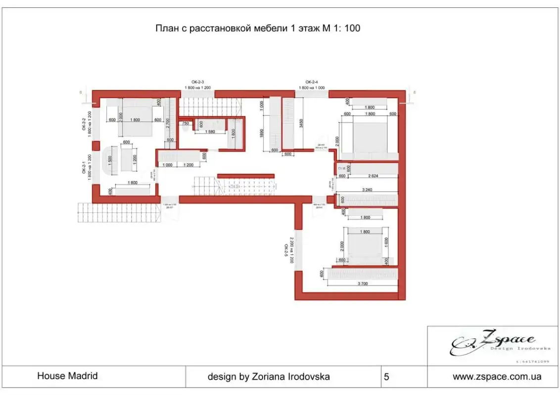 Maison avec terrasse à vendre à C. Pinos, imagen 12