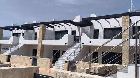 Foto 3 de Casa o xalet en venda a N/a, Los Almendros, Orihuela