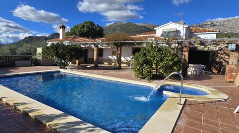 Foto 3 de Casa o xalet en venda a Periana, Málaga