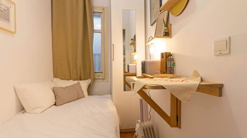 Foto 2 de Habitació a N/a, El Putget i el Farró, Barcelona Capital