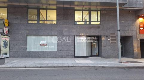 Photo 2 of Premises to rent in Carrer Consell D'europa, Centro, Andorra