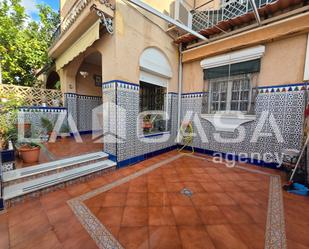 Jardí de Casa adosada en venda en Mairena del Aljarafe amb Terrassa, Traster i Balcó