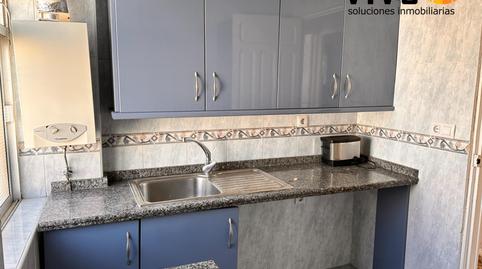 Foto 5 de Casa adosada en venda a Cruz Roja,  Sevilla Capital