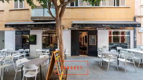 Photo 2 of Premises to transfer in Calle Gabriel Callejón, 10, Centro, Almería