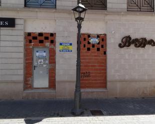 Parking of Premises for sale in Alzira