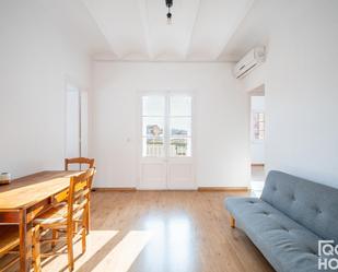 Living room of Flat for sale in Sant Cugat del Vallès  with Air Conditioner and Terrace