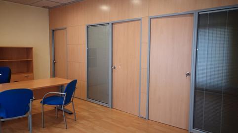 Photo 2 of Premises to rent in N/a, Eixample, Barcelona