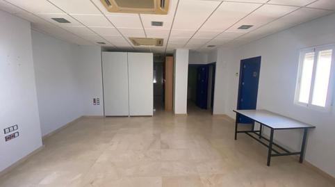 Foto 2 de Oficina de lloguer a Pio XII, San Mateo, Lorca