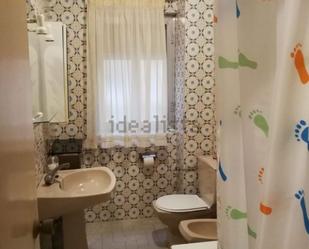 Bathroom of Flat for sale in Salamanca Capital