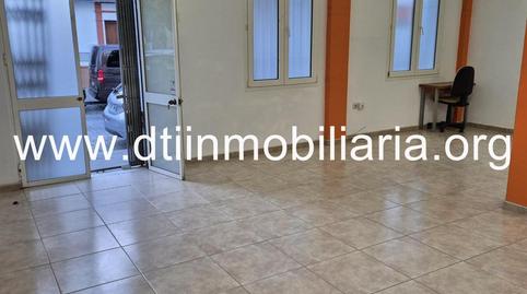 Photo 4 of Premises to rent in San Sebastián, La Palma del Condado, Huelva