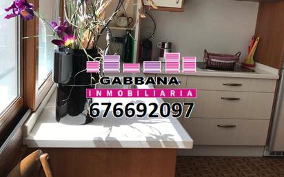 Garden of Flat to rent in Vigo   with Furnished, Oven and Washing machine