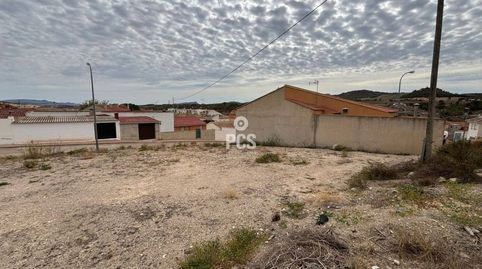 Foto 3 de Residencial en venta en Carretera la Parroquia (lorca), S/n, Zarcilla de Ramos, Lorca