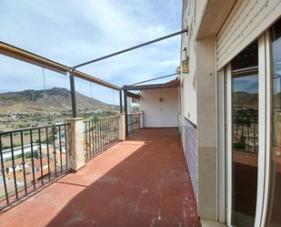 Terrace of Attic for sale in Loja  with Terrace and Balcony