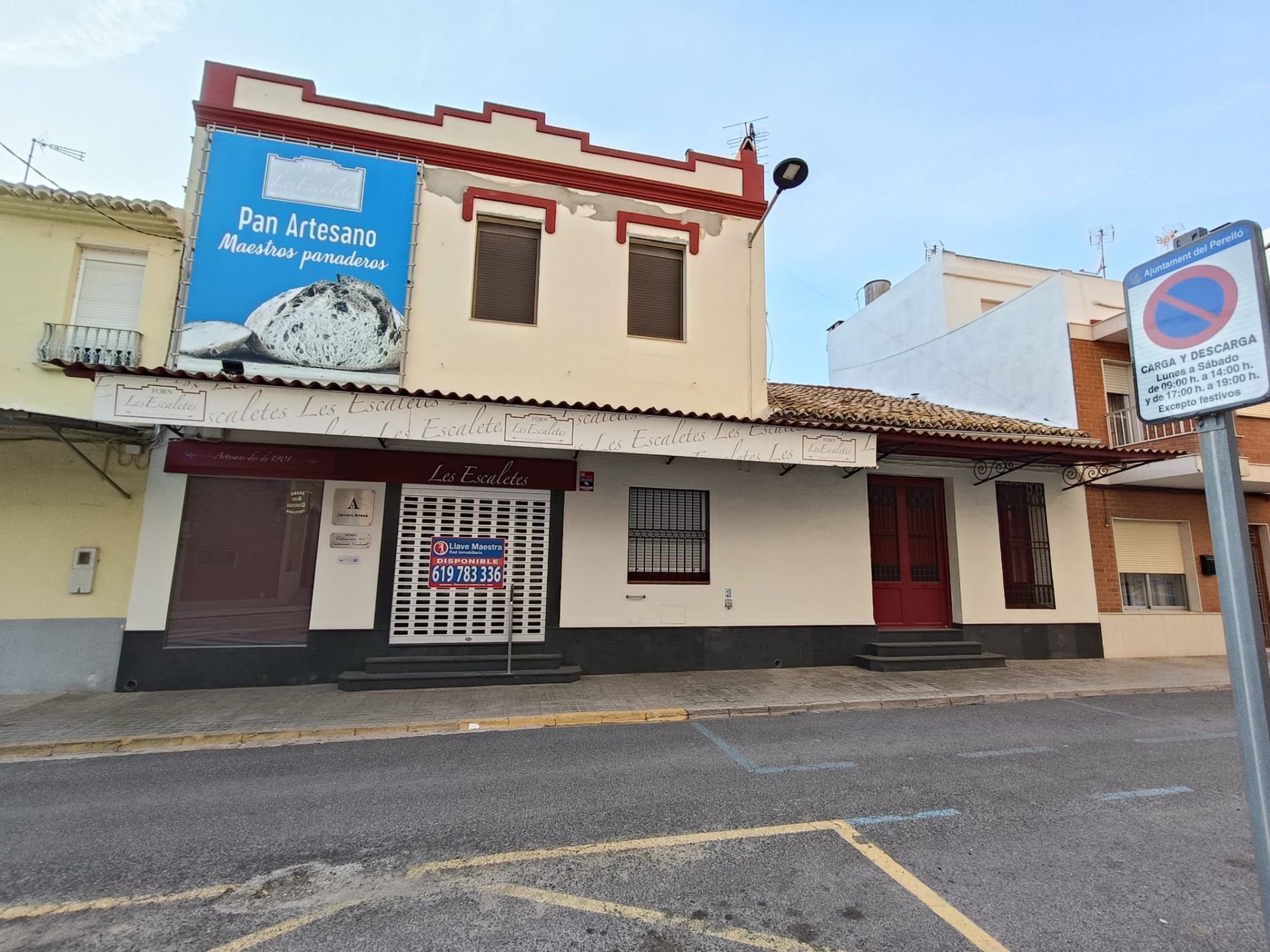 Vista exterior de Local en venda en Sueca amb Moblat