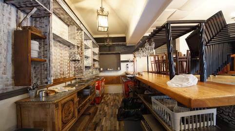 Photo 5 of Premises for rent in Frades, A Coruña