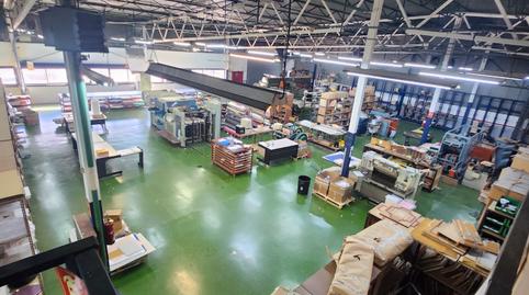 Photo 5 of Industrial buildings to rent in Mas Lluí - Els Miralls, Sant Just Desvern