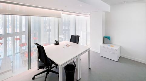 Photo 2 of Office to rent in Passeig Marítim del Port Olímpic, 16, La Vila Olímpica del Poblenou, Barcelona